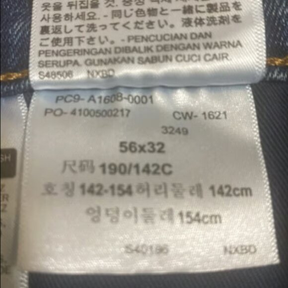 NWOT LEVI’S Men’s Workwear Fit Blue Denim Jeans Size 56x32 - Picture 10 of 10